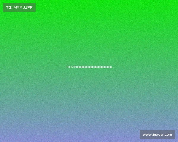 FIFA18使用中国队征战世界杯全流程攻略与实战技巧解析指南