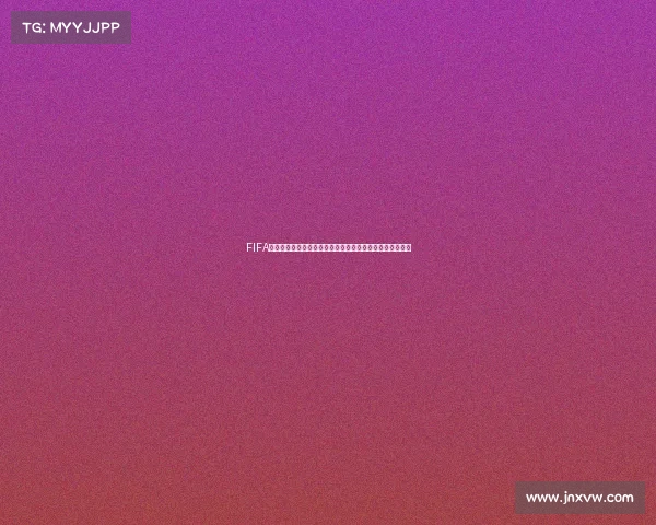 FIFA世界杯男生简约风蛋糕创意设计生日派对定制灵感推荐指南